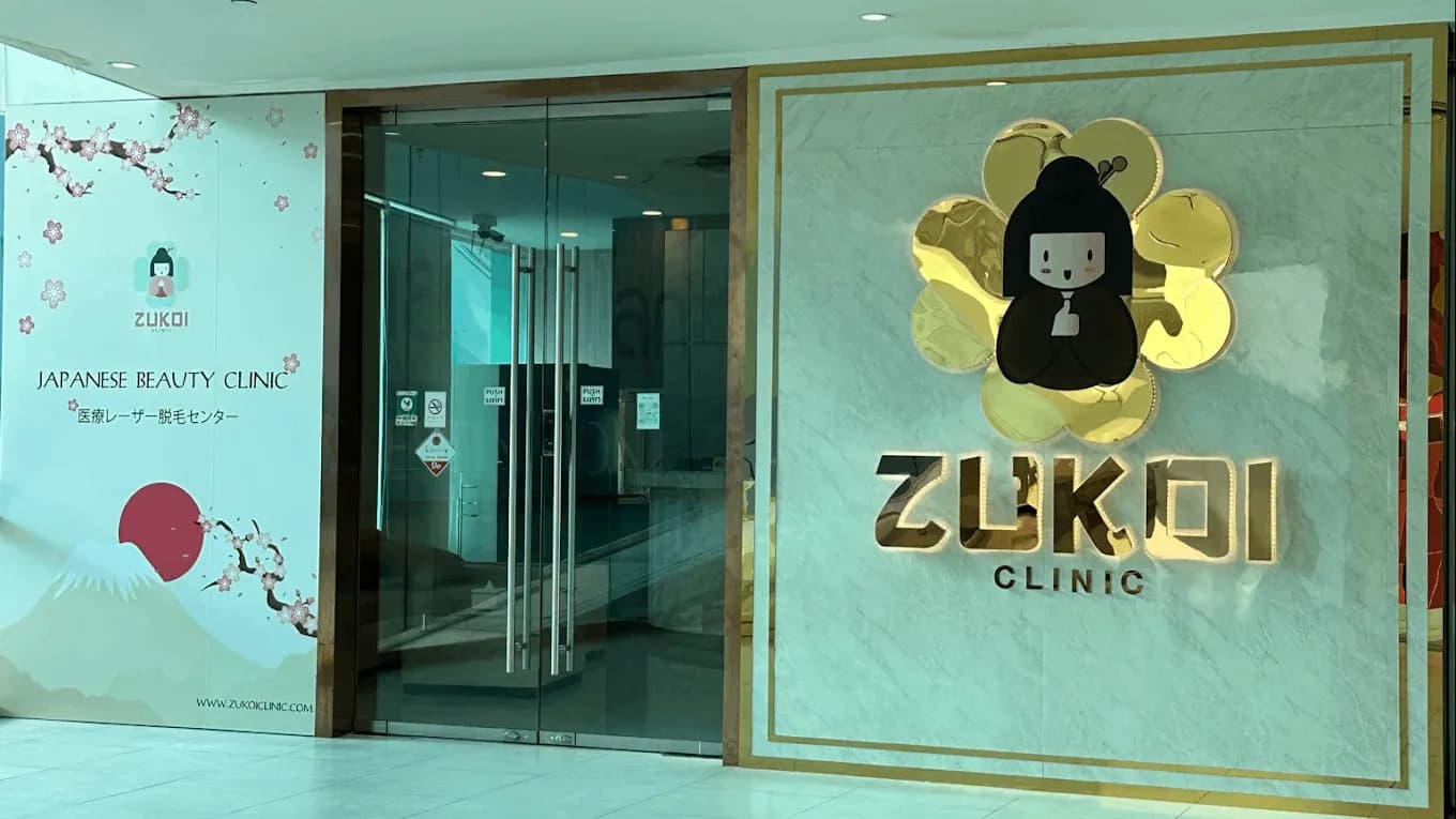 Zukoi Clinic
