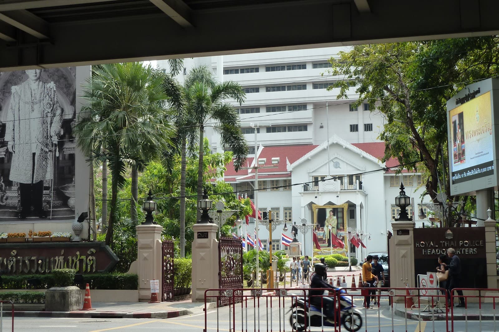 Siam House Cafe and Restaurant